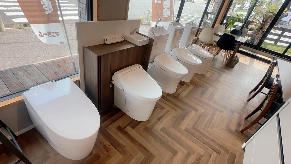 【展示品】トイレ紹介