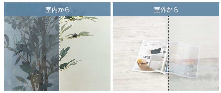 サンゲツ　ガラスフィルム