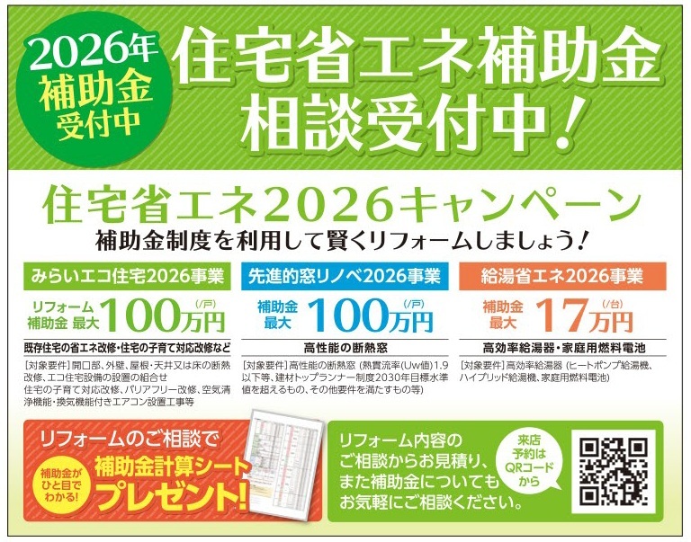 20260828095210.jpg