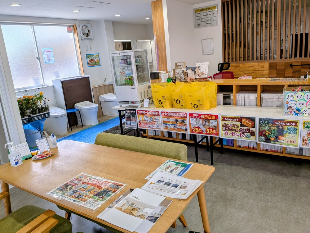 ～マニカホーム秋の大感謝祭～9/13.14開催中