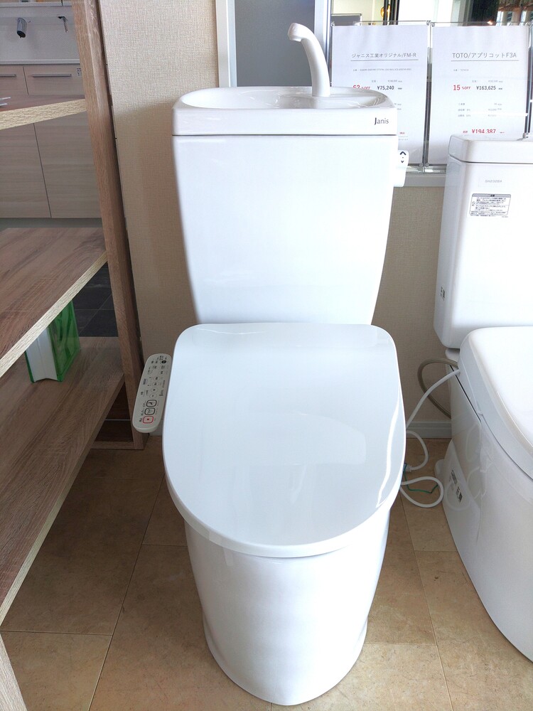 トイレの展示が増えました②！