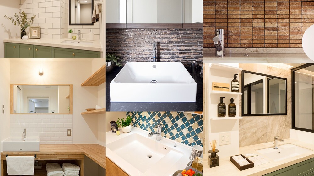 大掃除、進んでますか？