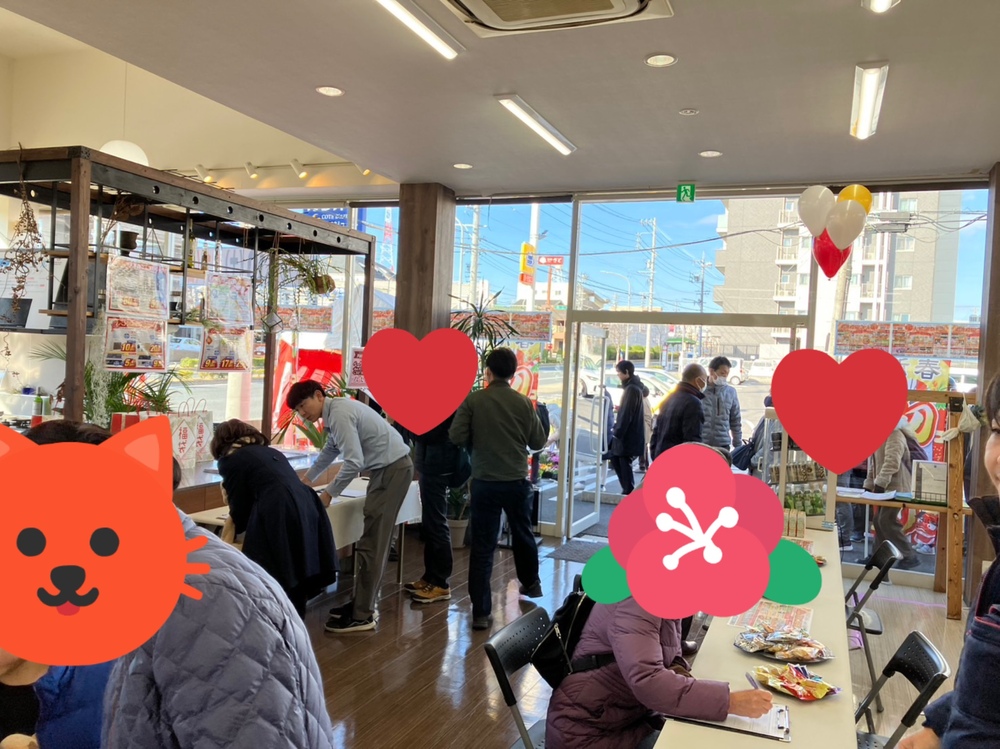 photo-output (1).JPEG