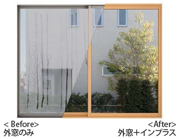 plan-inside-window-mado_inp_condensation002-2.jpg