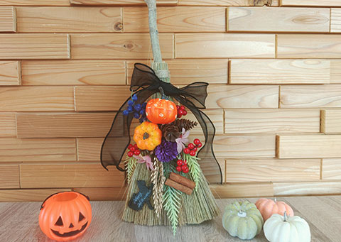 【日進店限定！】ハロウィンほうきスワッグキット2025