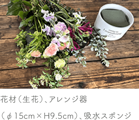 水引お正月しめ飾りキット