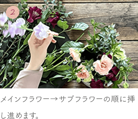 水引お正月しめ飾りキット