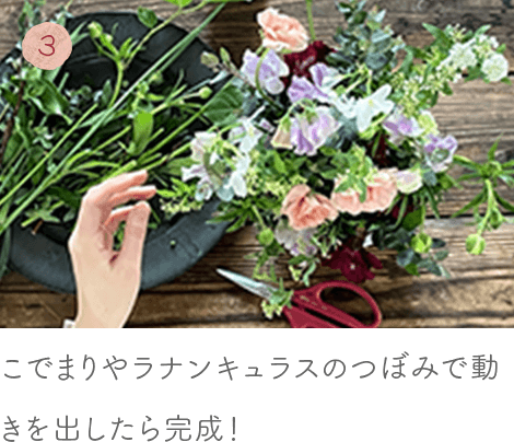 水引お正月しめ飾りキット