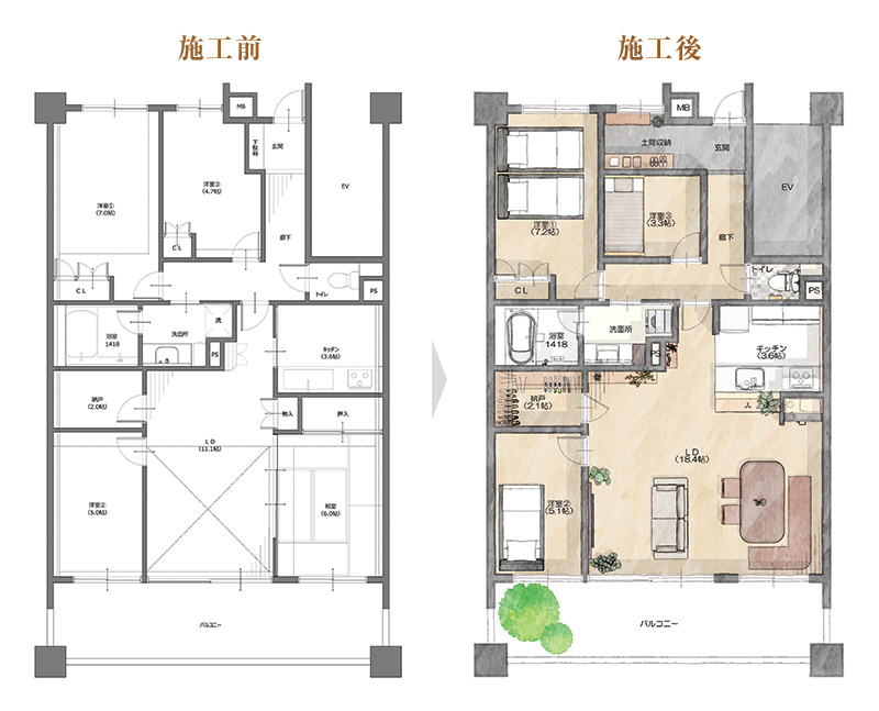 施工前後の図面