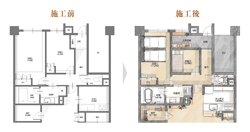 施工前後の図面