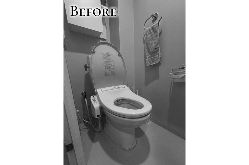 トイレビフォー