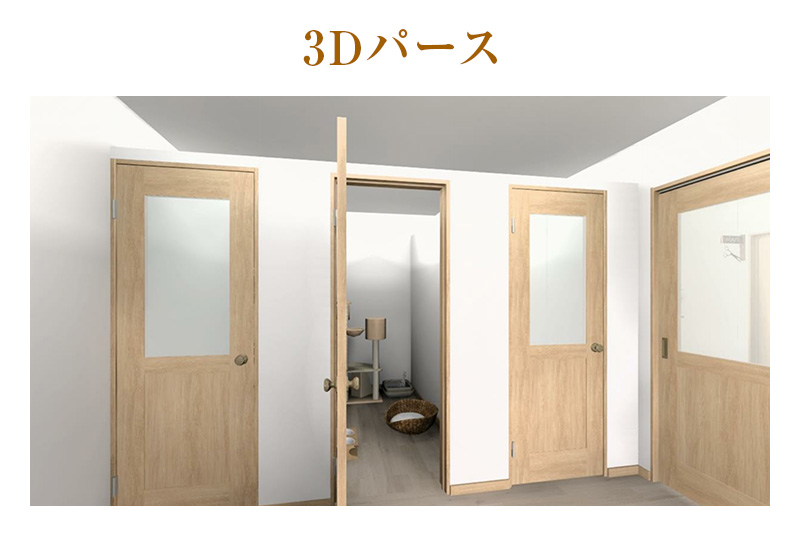 ホテル