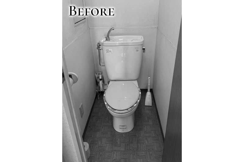 トイレ施工前