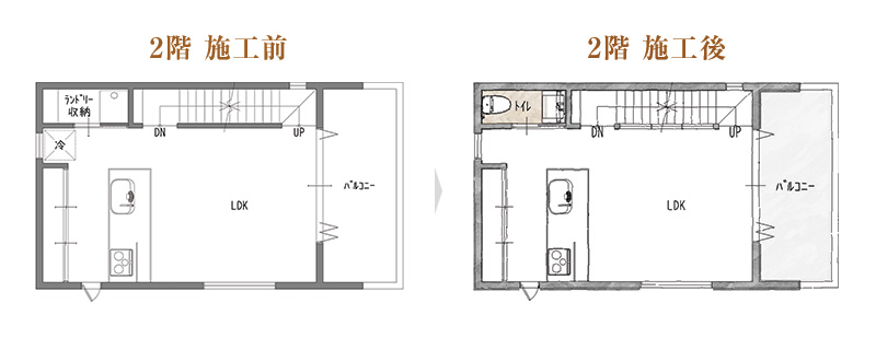 施工前後図面