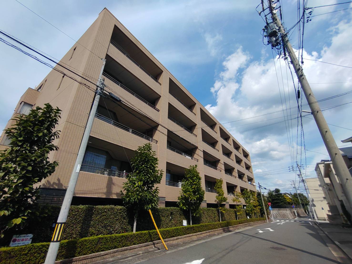 萩山シティハウス