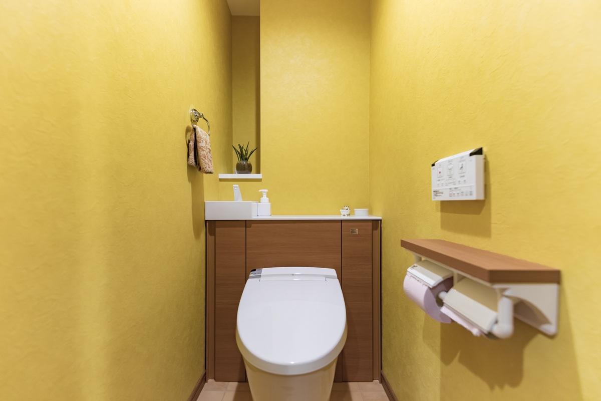 ビタミンカラーの快適トイレ