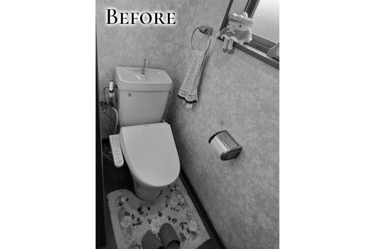 【改修前】花柄壁の懐かしいトイレ