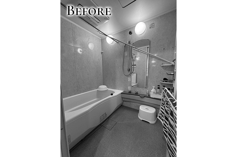 【BEFORE】従来の明るいユニットバス