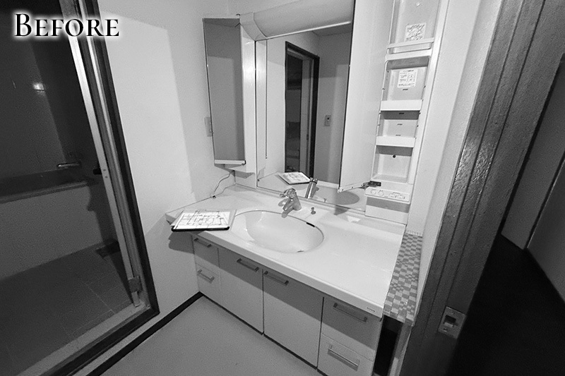 【BEFORE】従来のユニット洗面化粧台