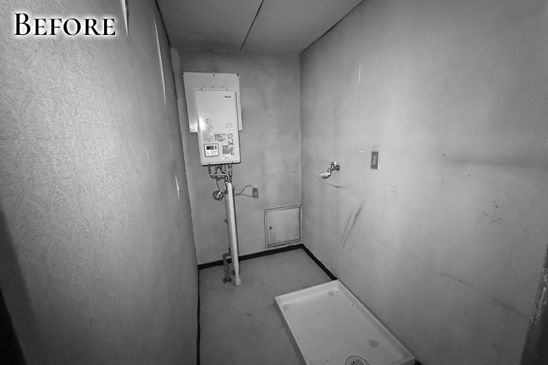 【BEFORE】給湯器や洗濯パンのあった脱衣室