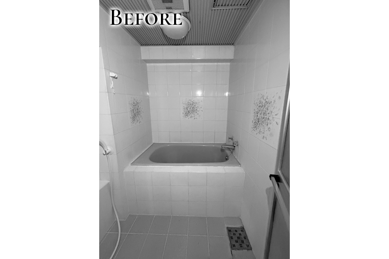 【BEFORE】タイル貼りの旧式な浴室