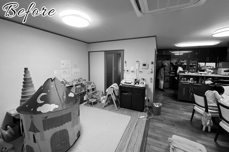 【BEFORE】改装前の居間