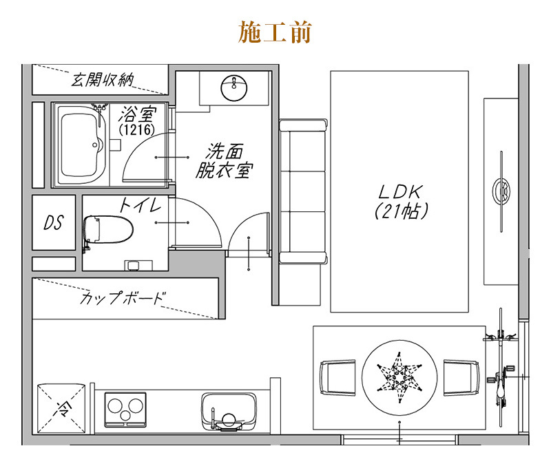 施工前平面図