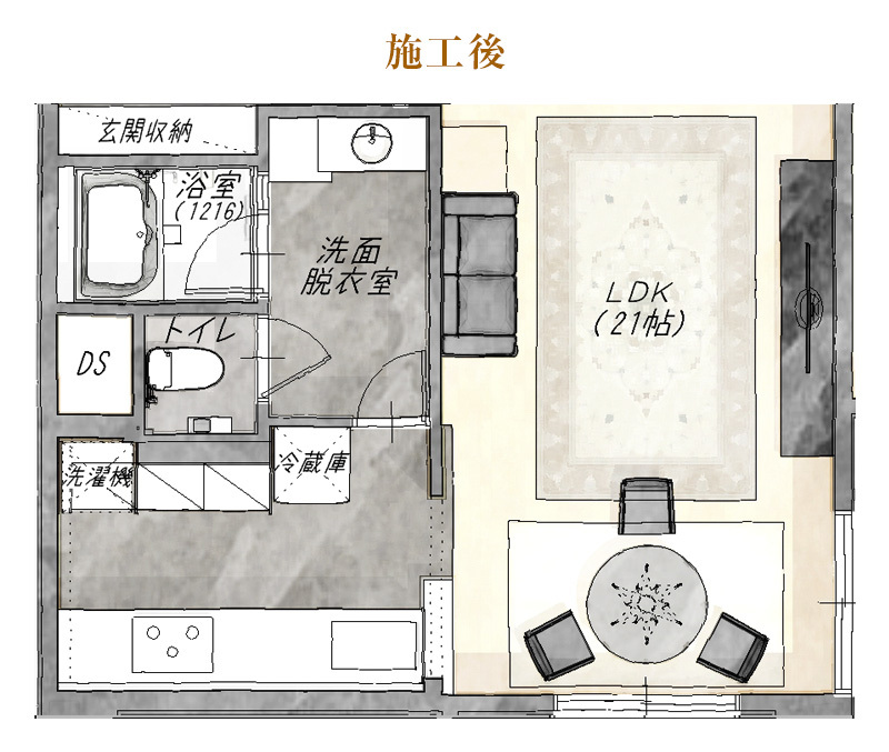 施工後平面図