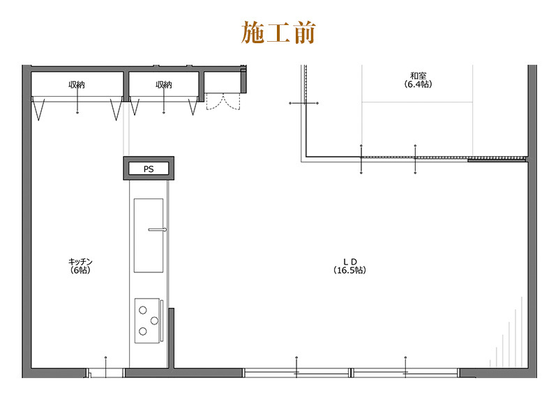 施工前平面図
