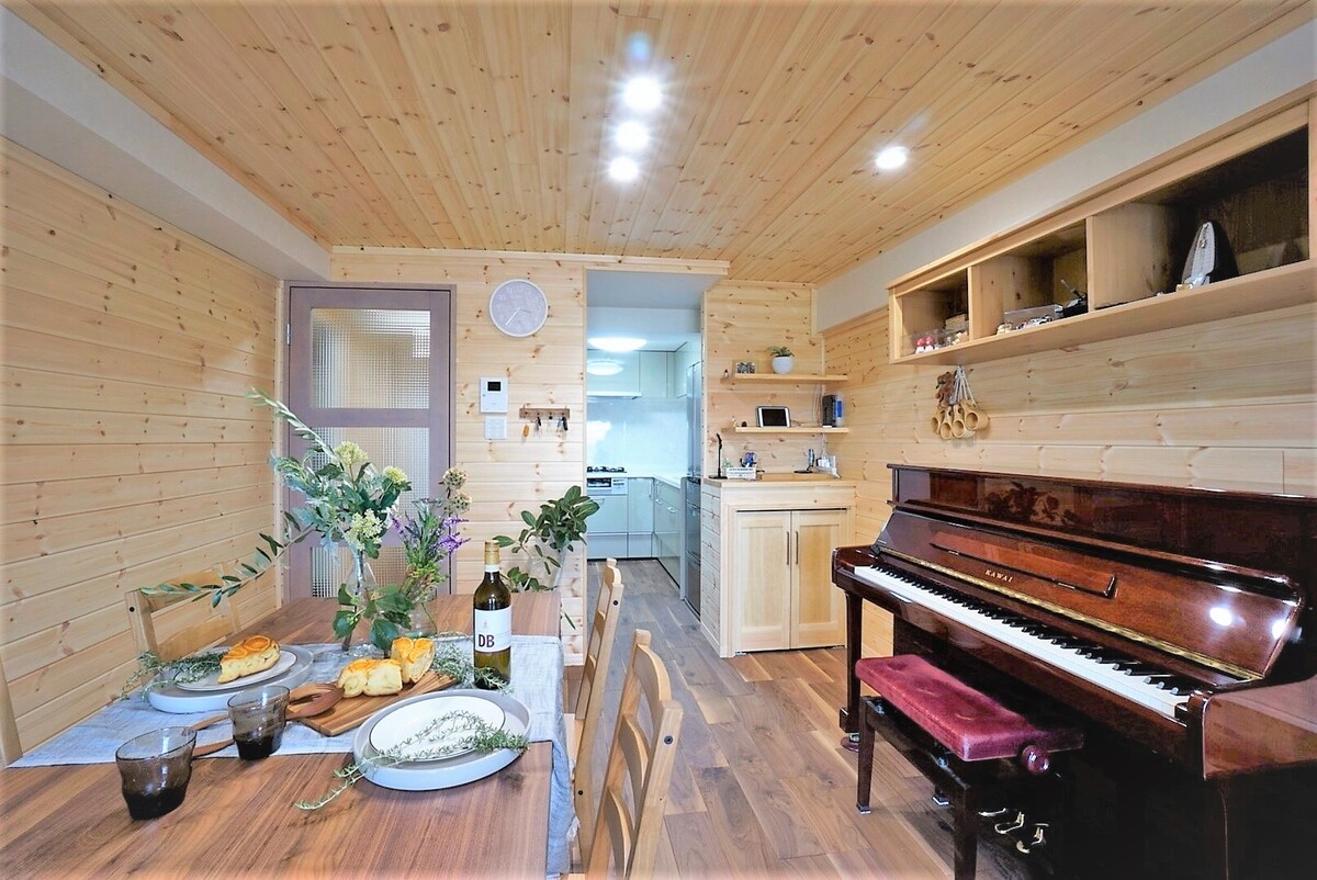 名古屋市緑区の施工事例　木に包まれる癒しの住まい