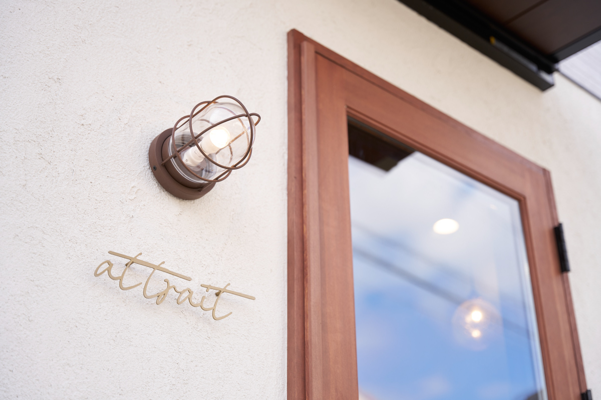 柔らかな光が印象的な外観デザイン