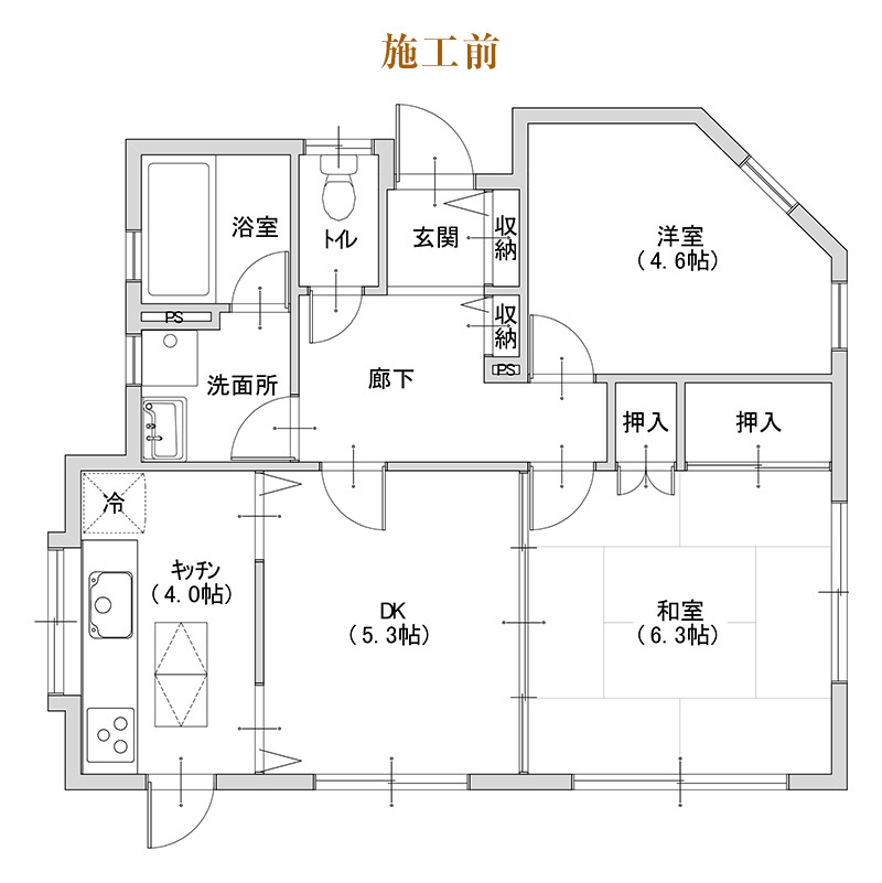 間取り図(施工前)和室と独立キッチンのある間取り