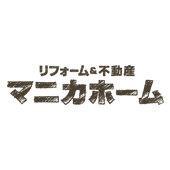 マニカホーム